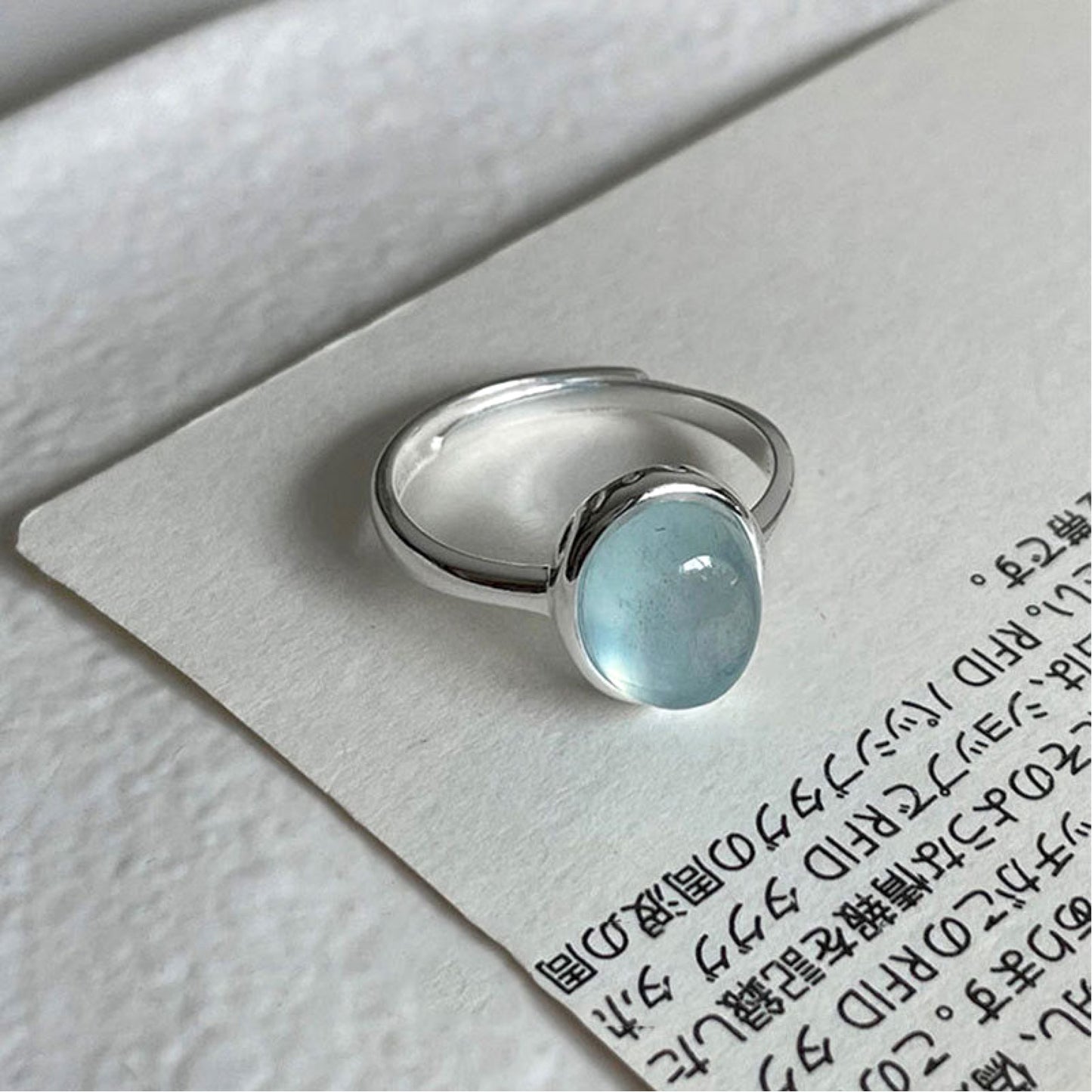 Blue Velvet Spark Ring